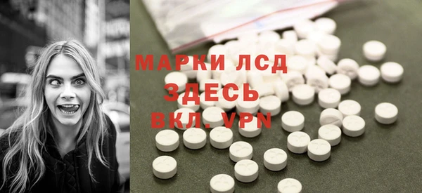 мефедрон Лабытнанги