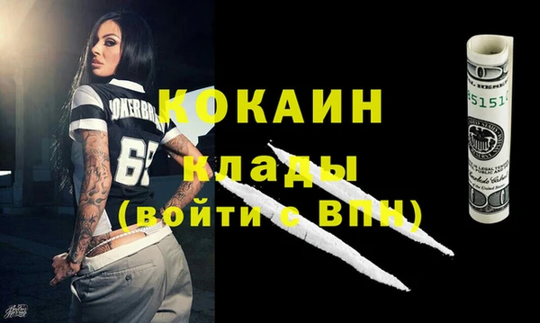 винт Лихославль