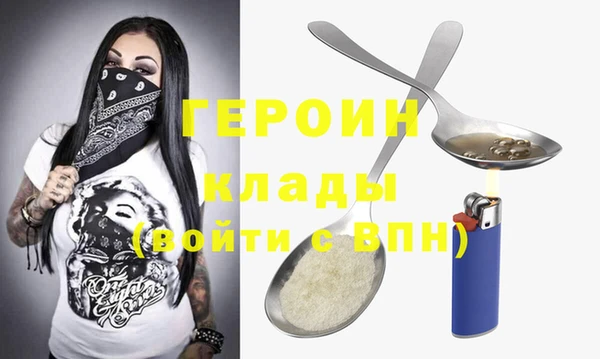 PSILOCYBIN Ладушкин