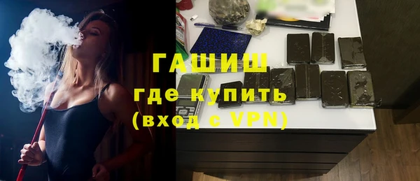 PSILOCYBIN Ладушкин