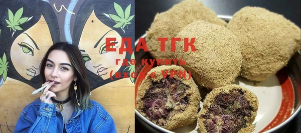 PSILOCYBIN Ладушкин