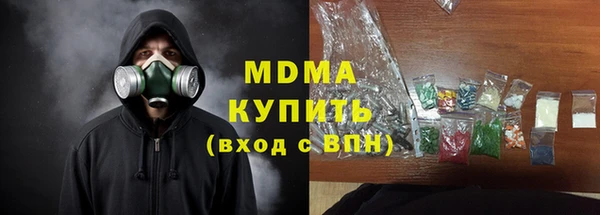 PSILOCYBIN Ладушкин