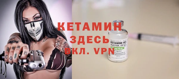 марихуана Лагань
