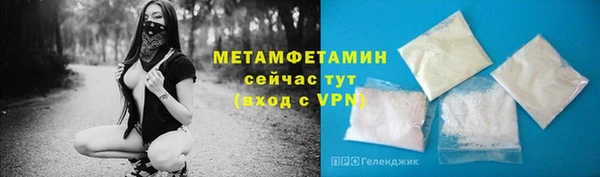 PSILOCYBIN Ладушкин