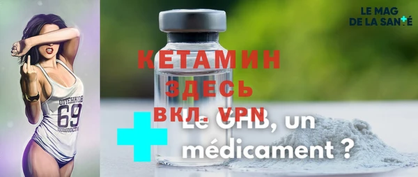 PSILOCYBIN Ладушкин
