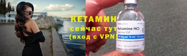 PSILOCYBIN Ладушкин