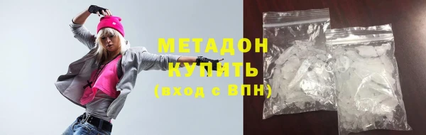 мефедрон Лабытнанги