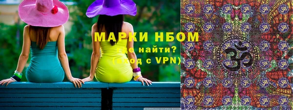 PSILOCYBIN Ладушкин