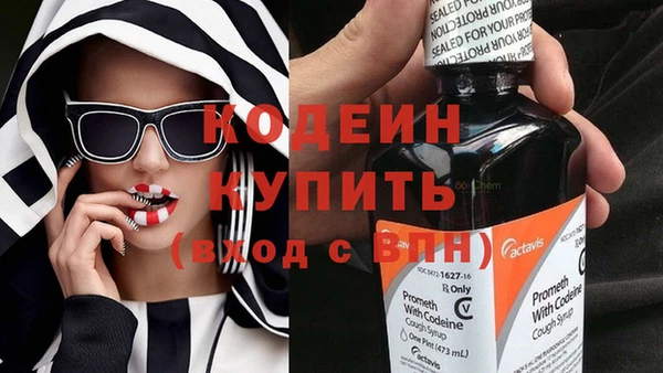 амф Лиски