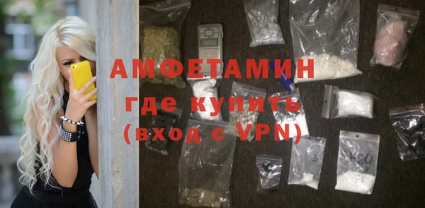 PSILOCYBIN Ладушкин