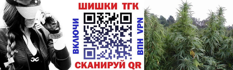 Конопля Amnesia  Купить закладки  Абакан 